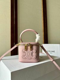 Picture of Celine Lady Handbags _SKUfw156719110fw